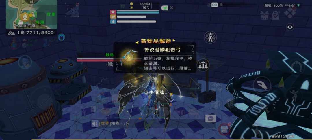 [图片]