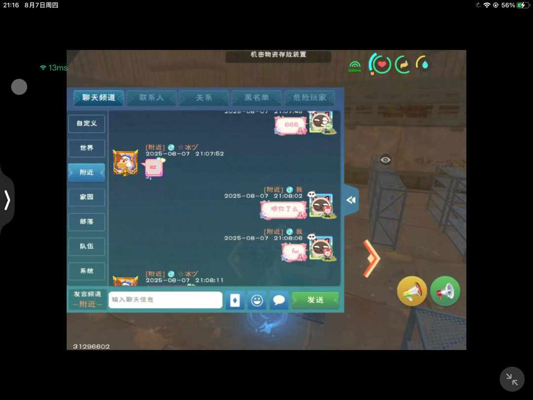 [图片]