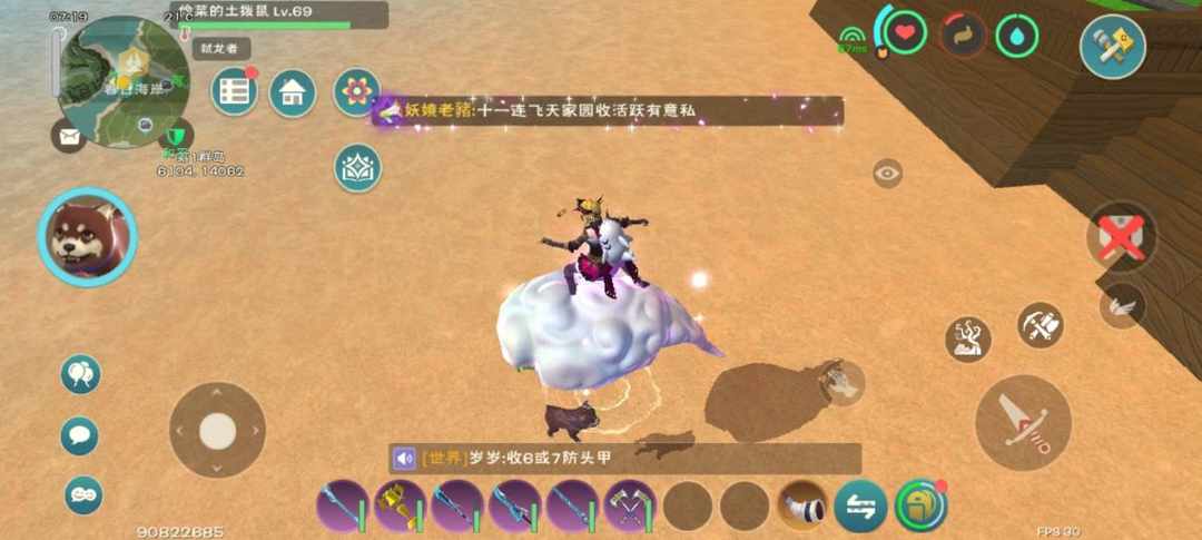 [图片]
