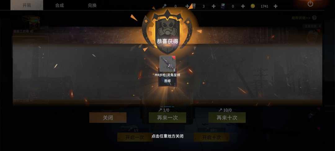 [图片]