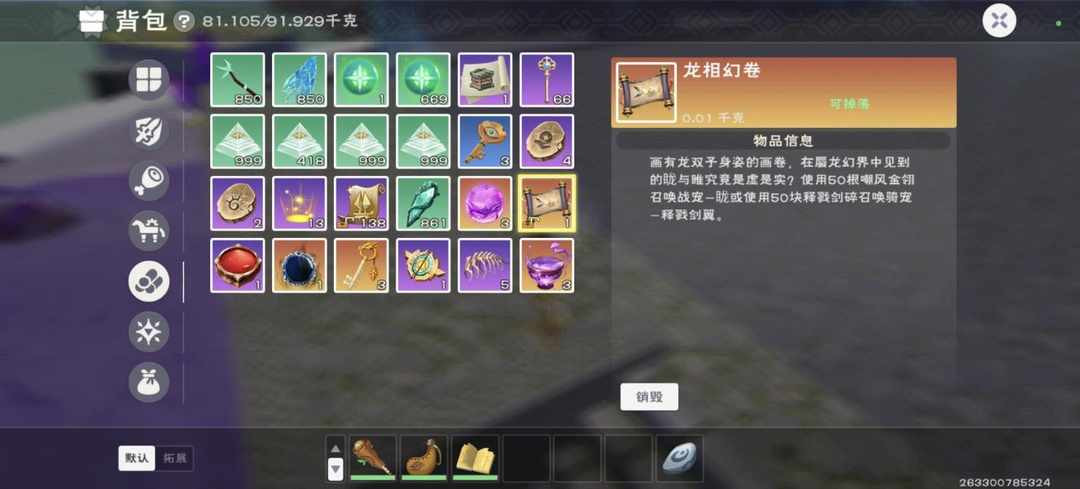 [图片]