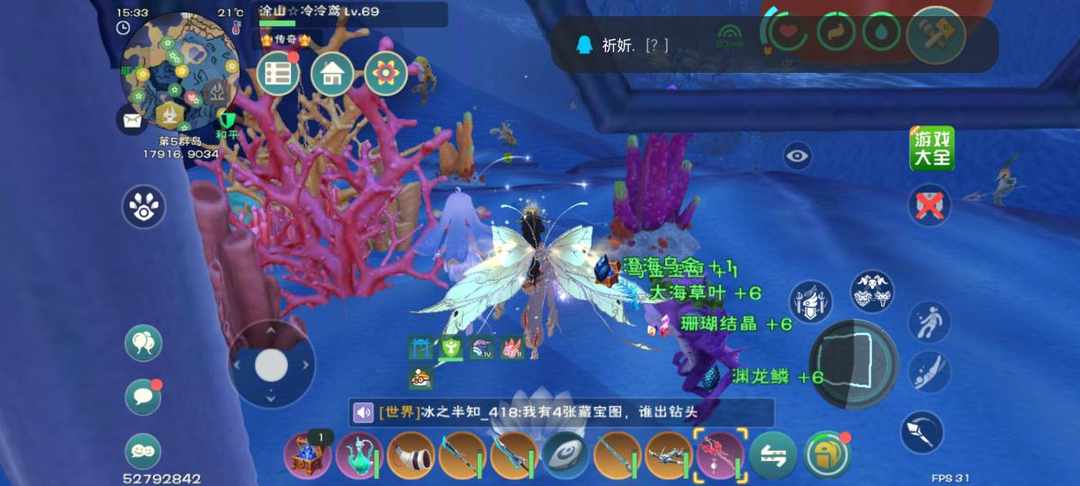 [图片]