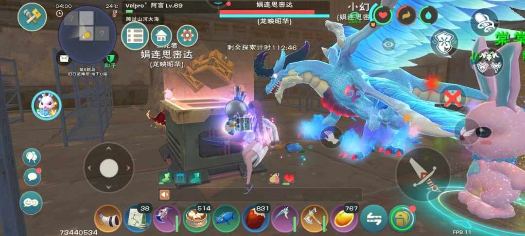 [图片]