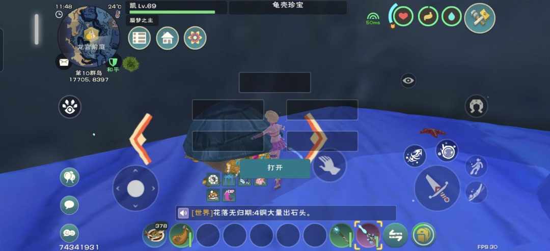 [图片]