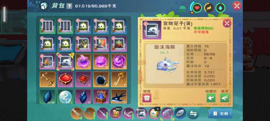 [图片]
