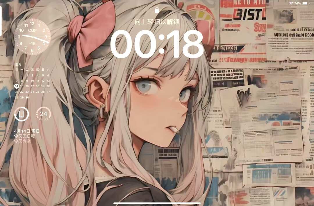 [图片]