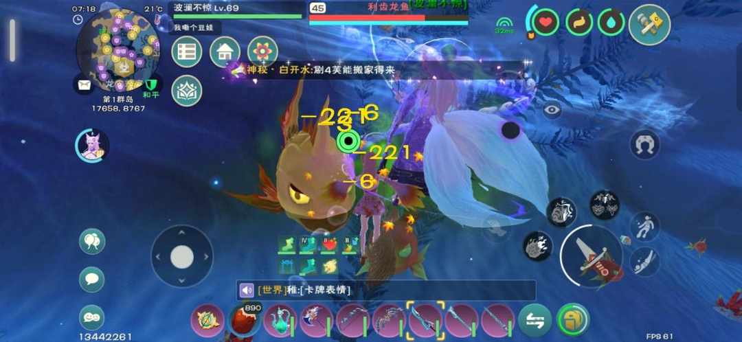 [图片]