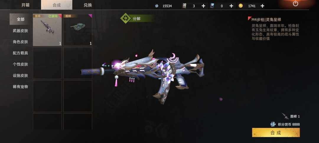 [图片]