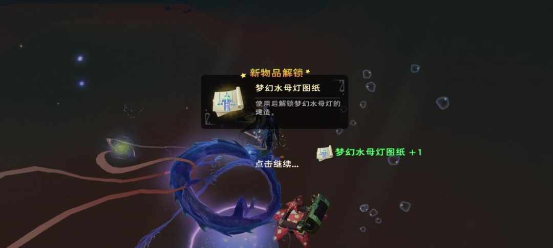 [图片]