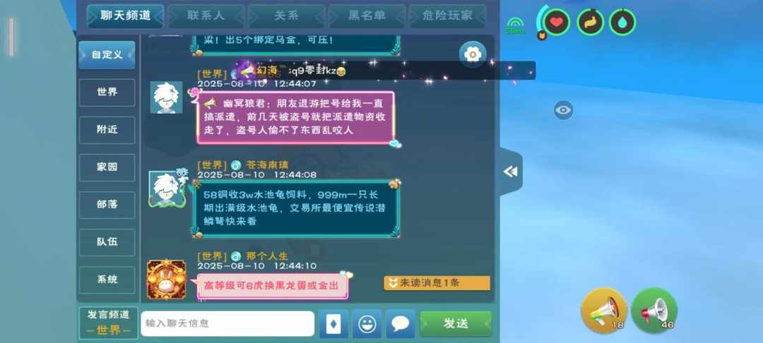 [图片]