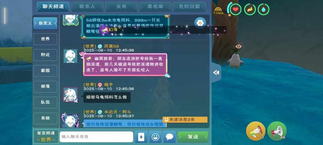 [图片]