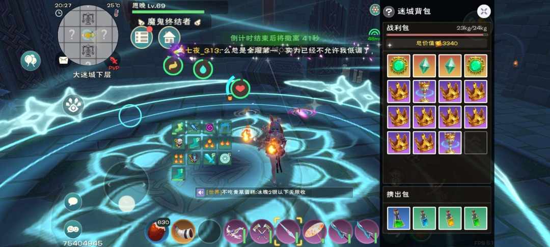 [图片]
