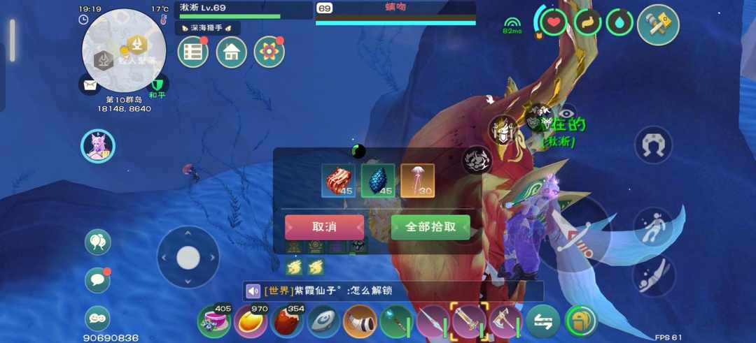 [图片]