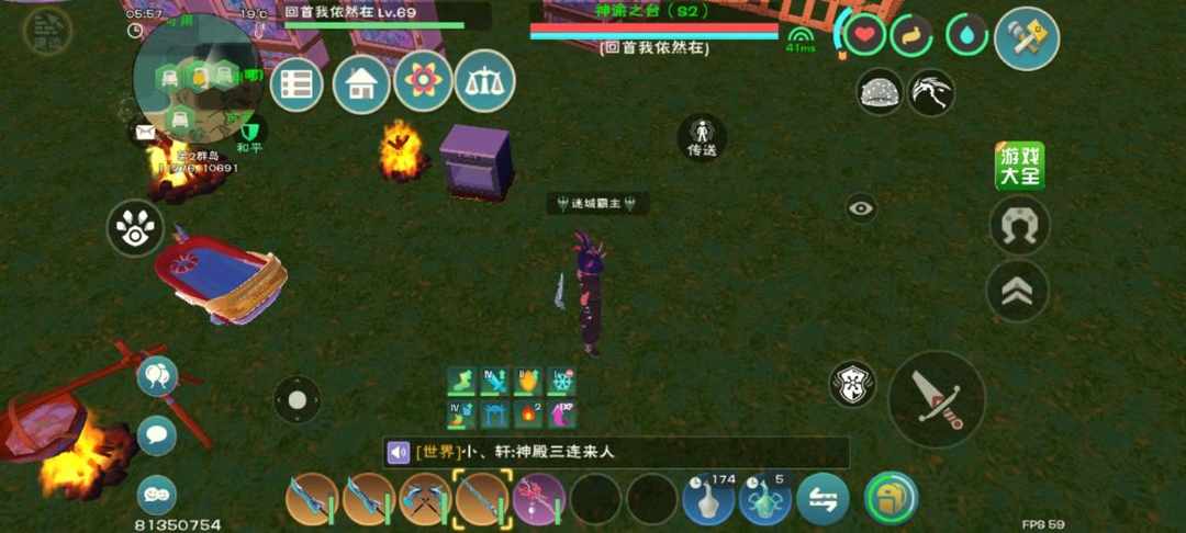 [图片]