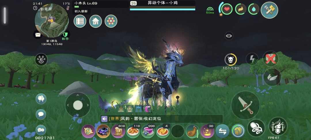 [图片]
