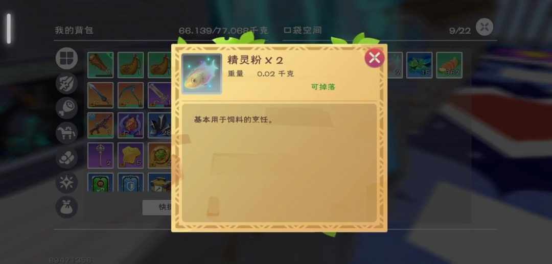[图片]