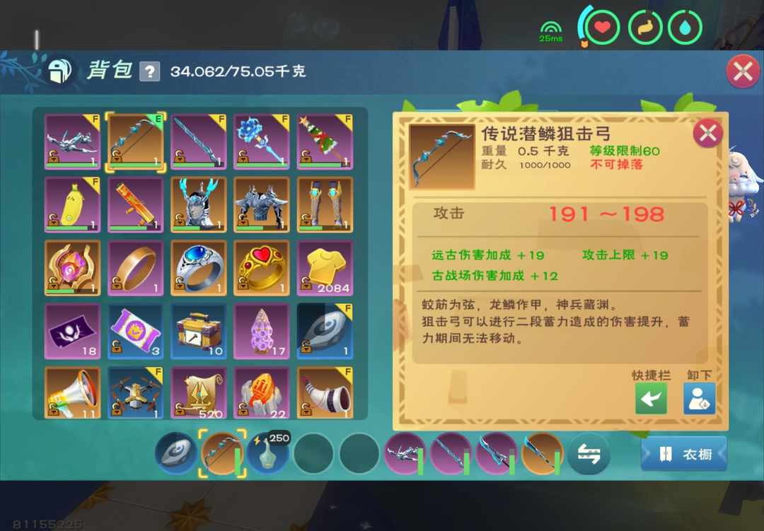 [图片]