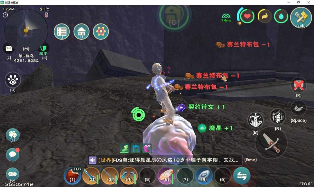 [图片]