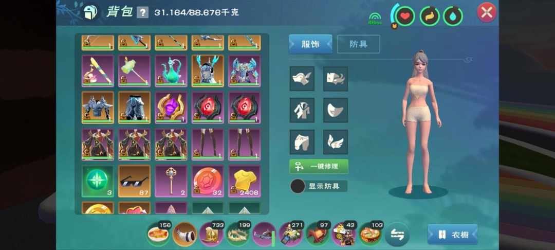 [图片]