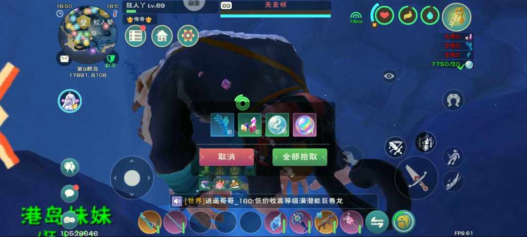 [图片]