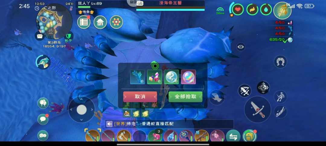 [图片]