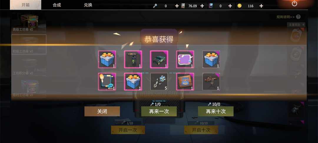 [图片]