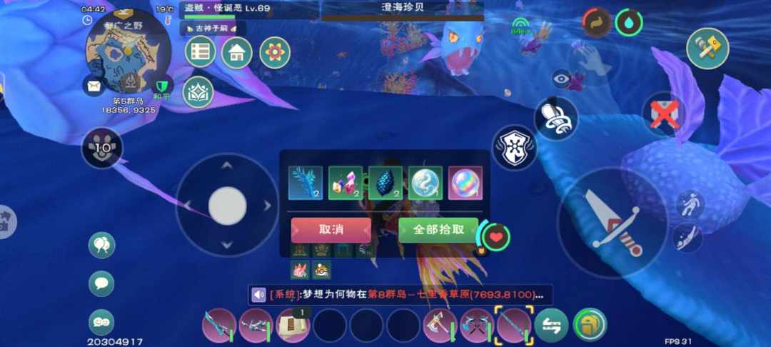 [图片]