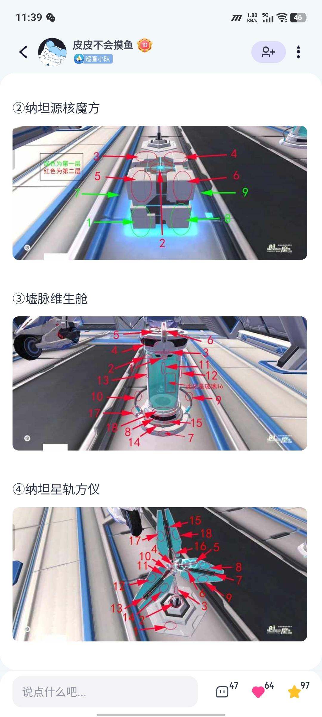 [图片]