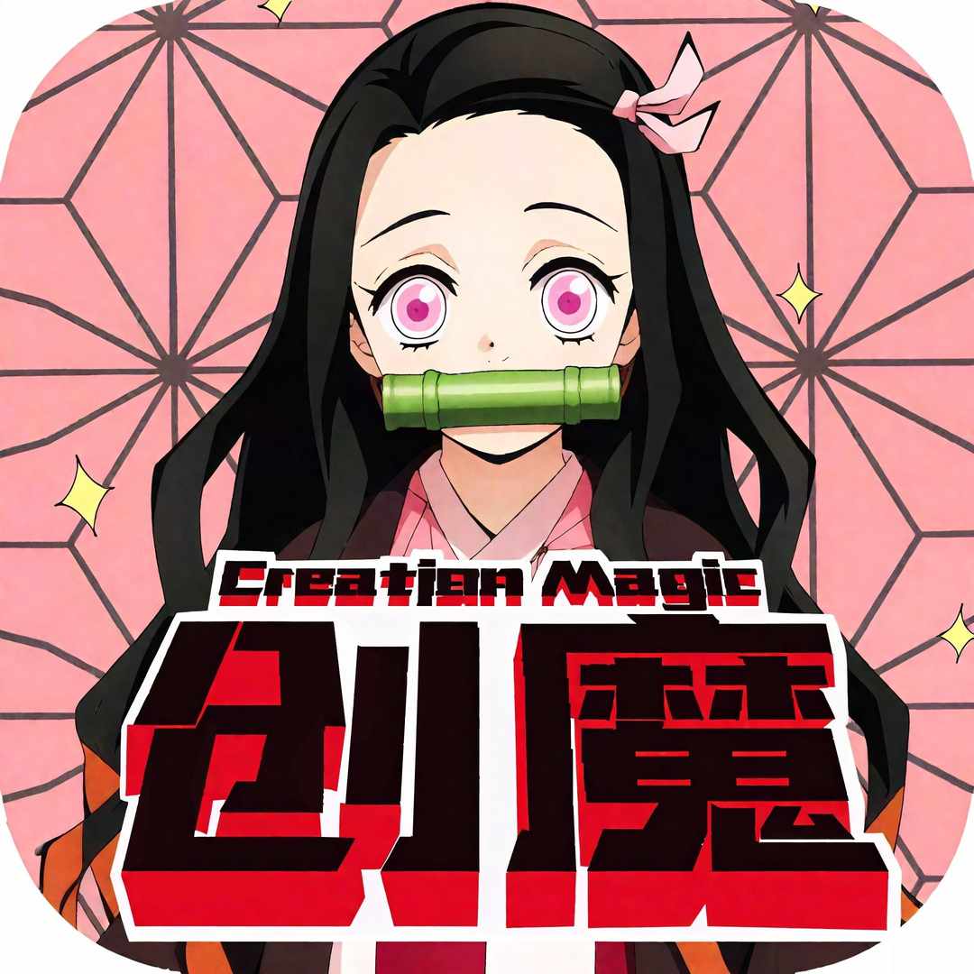 [图片]