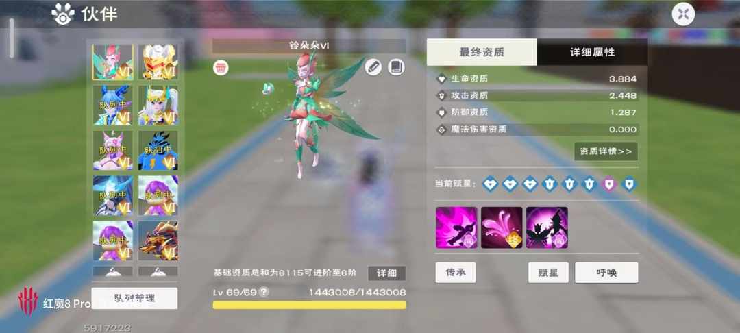 [图片]