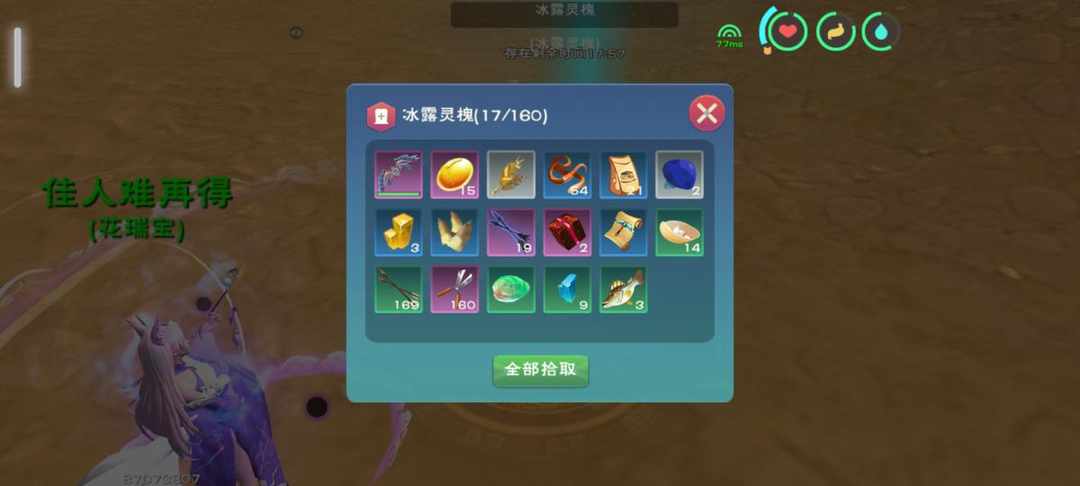 [图片]