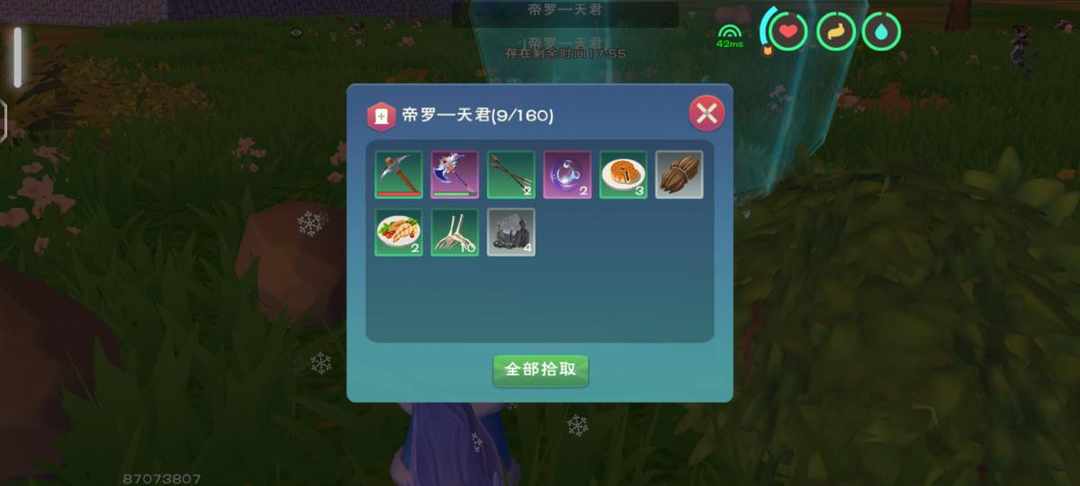 [图片]