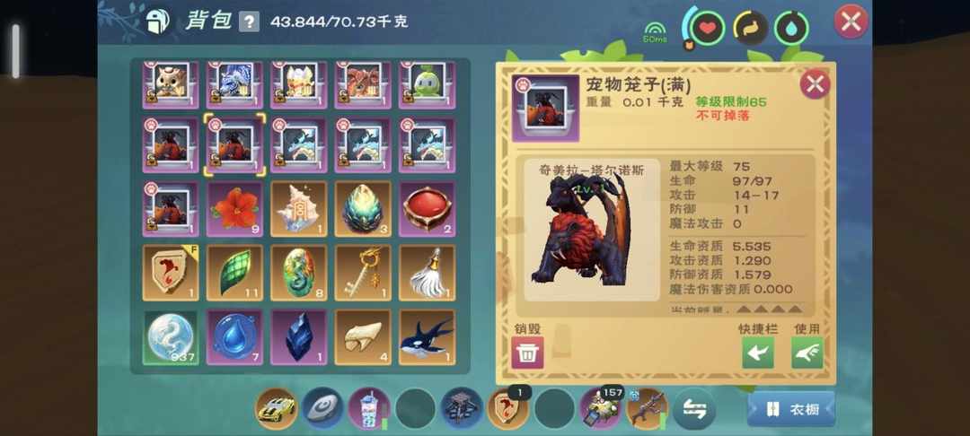 [图片]