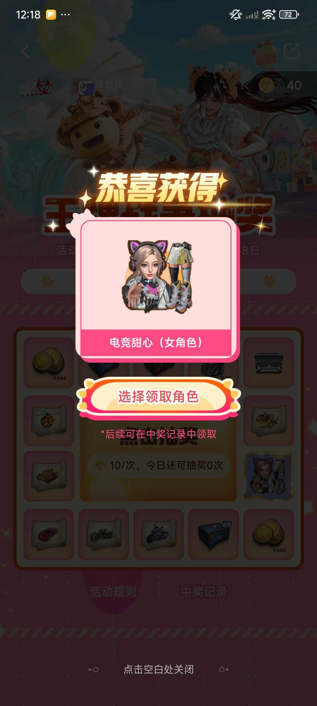 [图片]