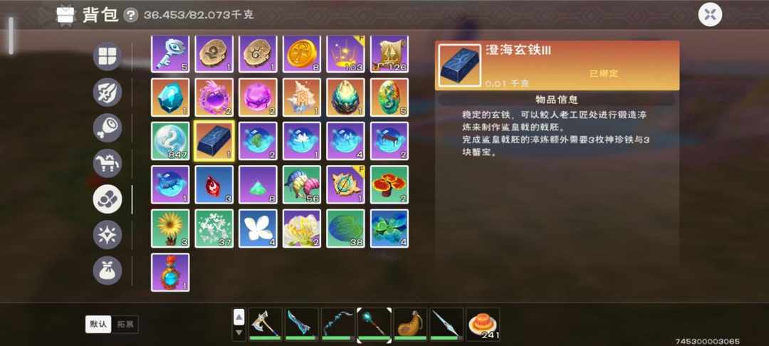 [图片]