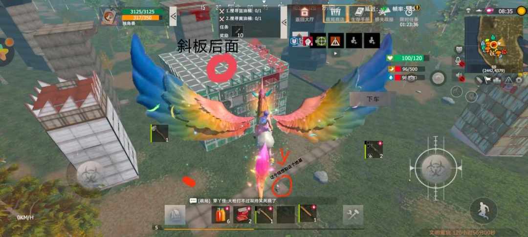 [图片]
