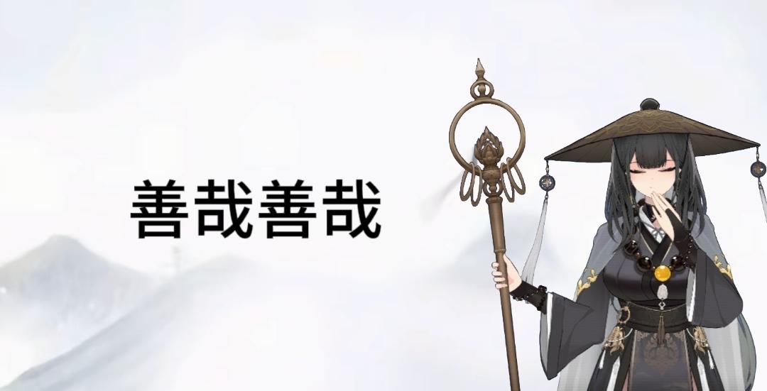 [图片]