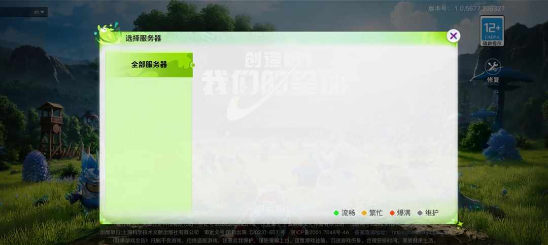 [图片]
