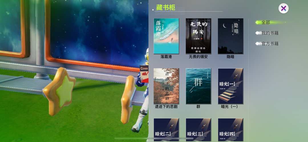[图片]