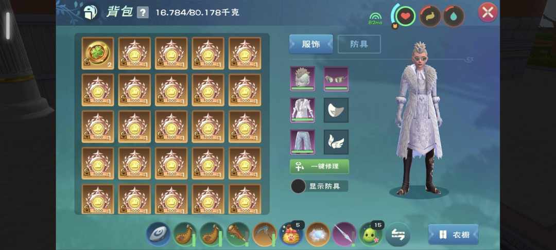 [图片]