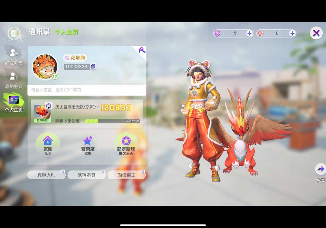 [图片]