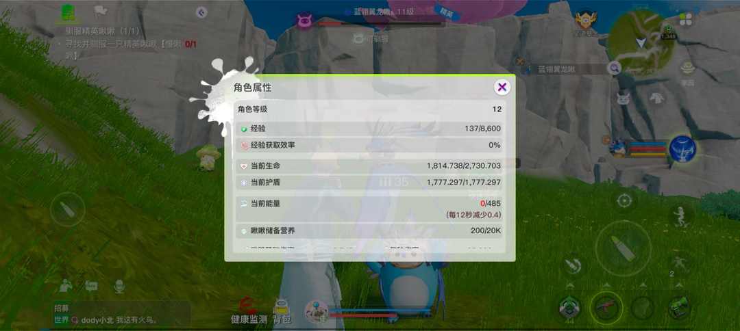 [图片]