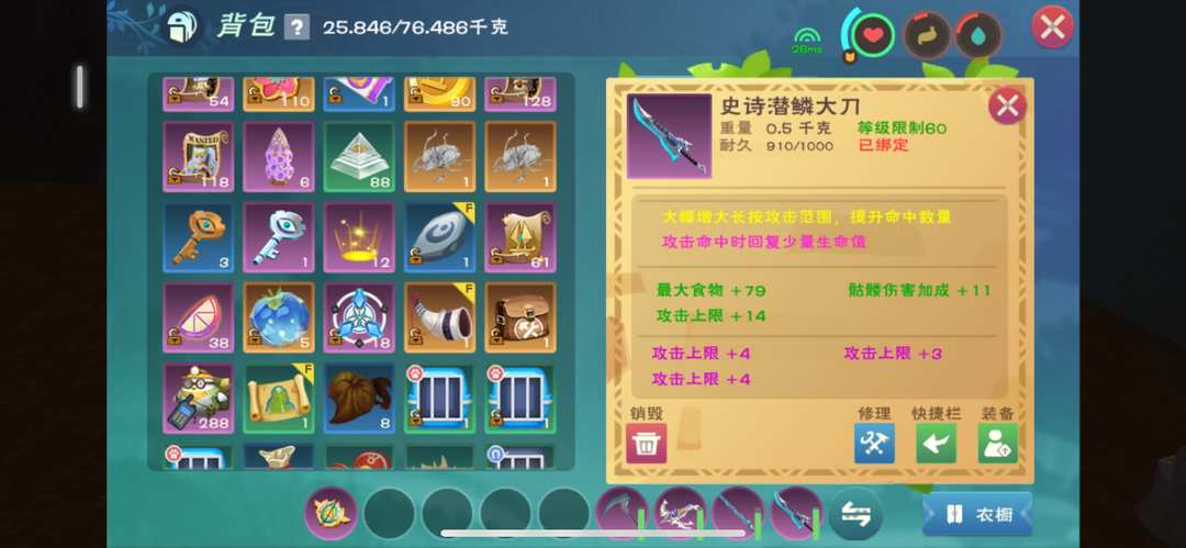[图片]