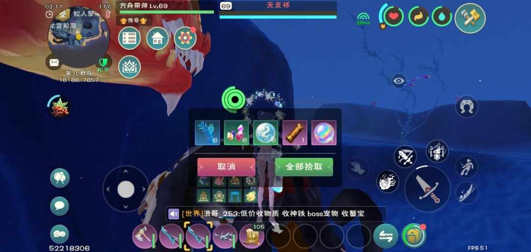 [图片]
