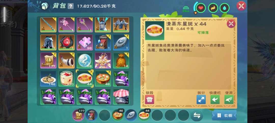 [图片]