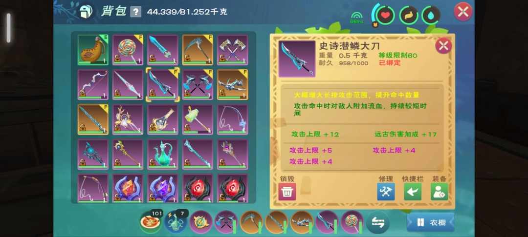 [图片]