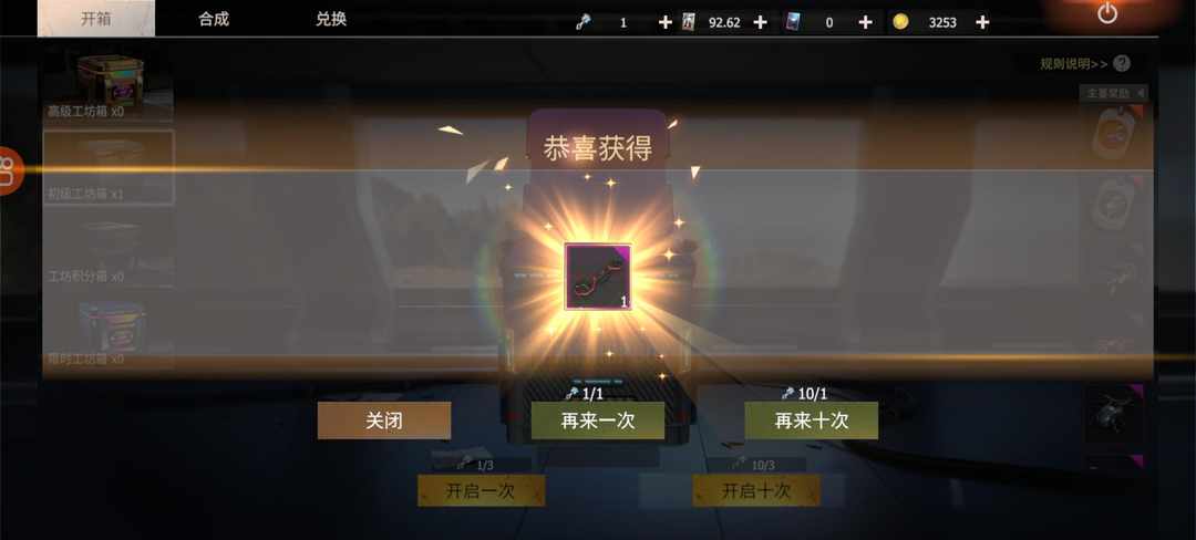 [图片]