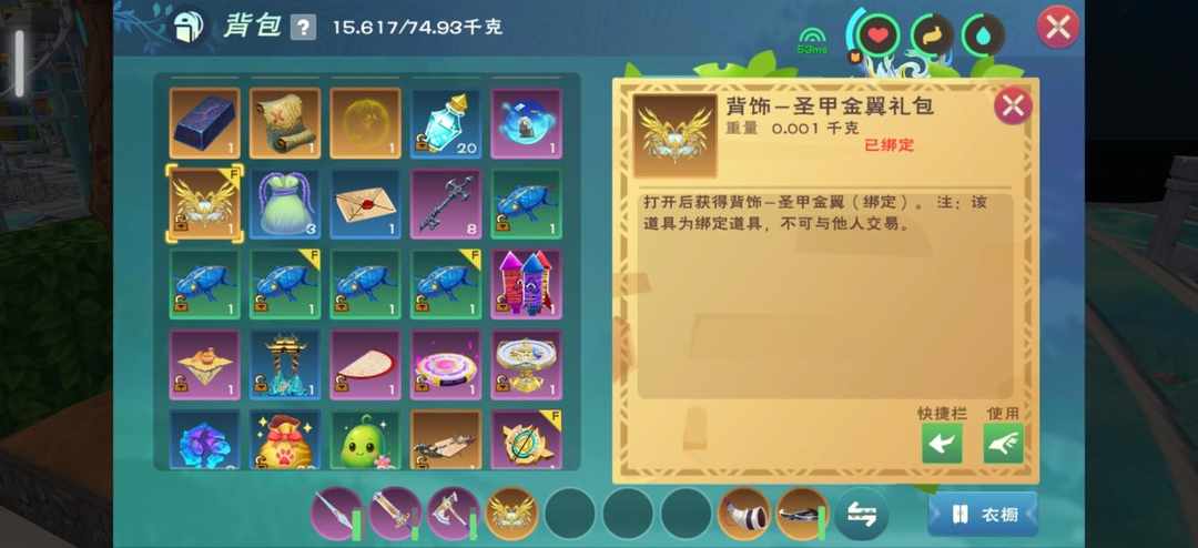 [图片]