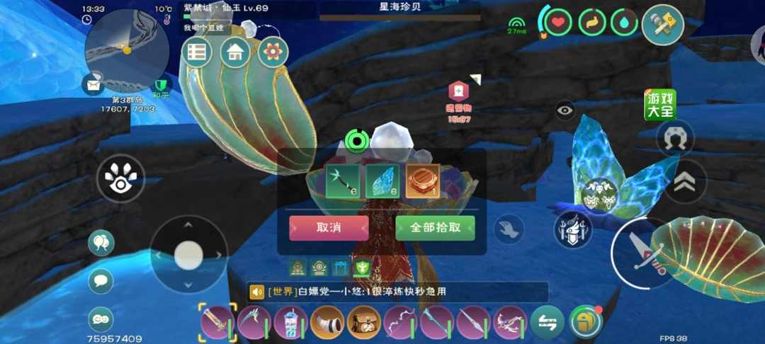 [图片]