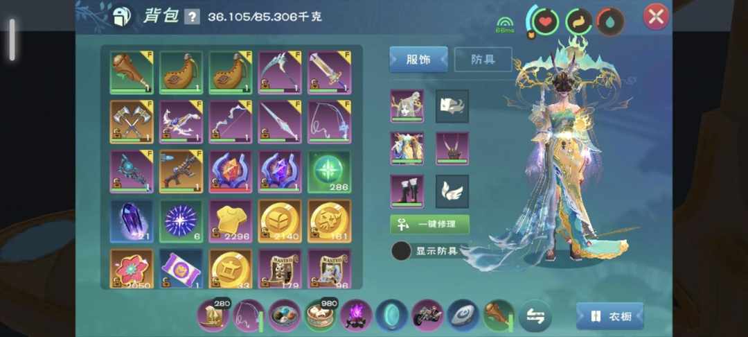 [图片]